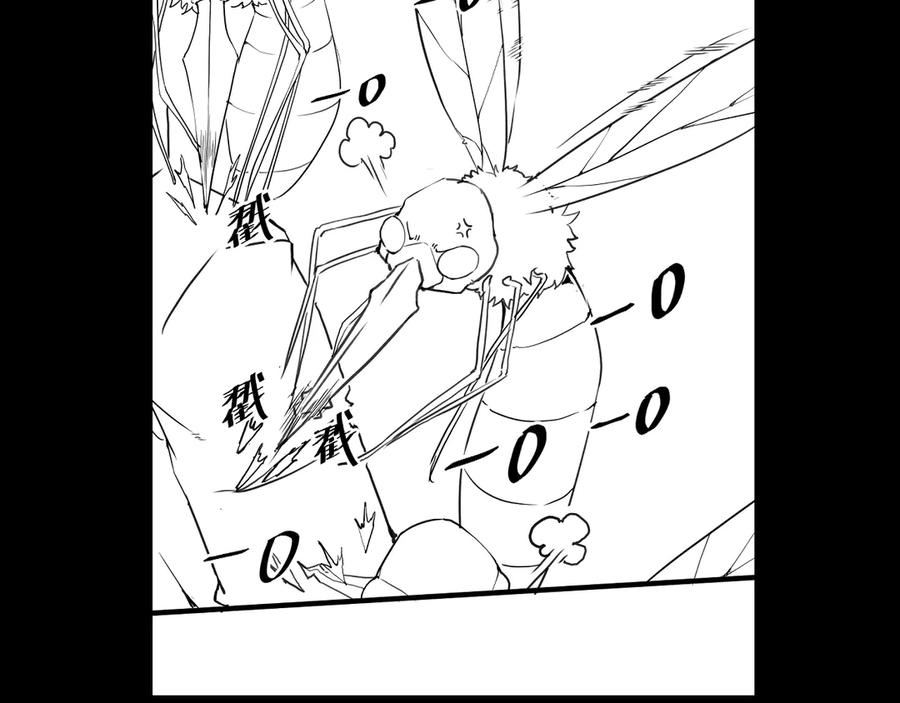 第207页