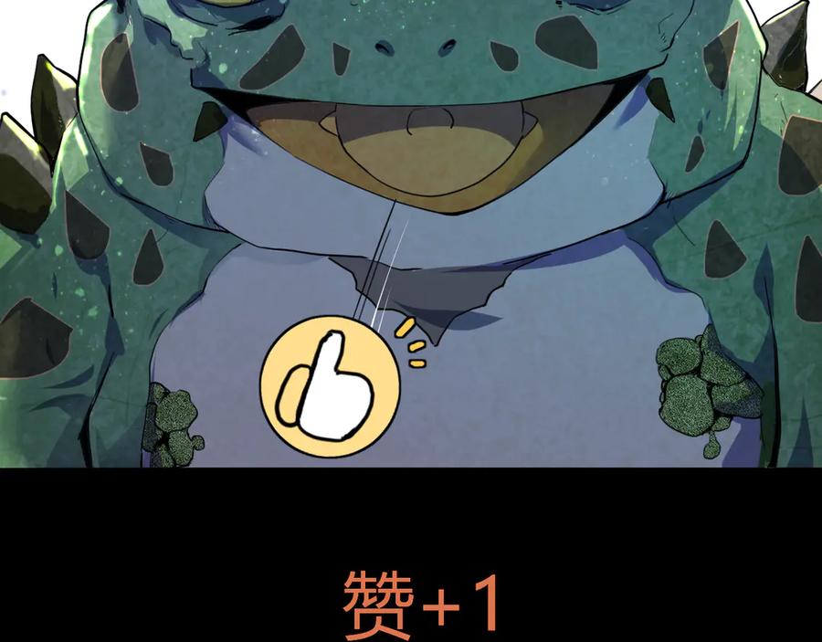 第216页