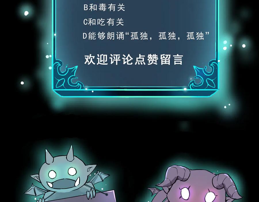 第218页