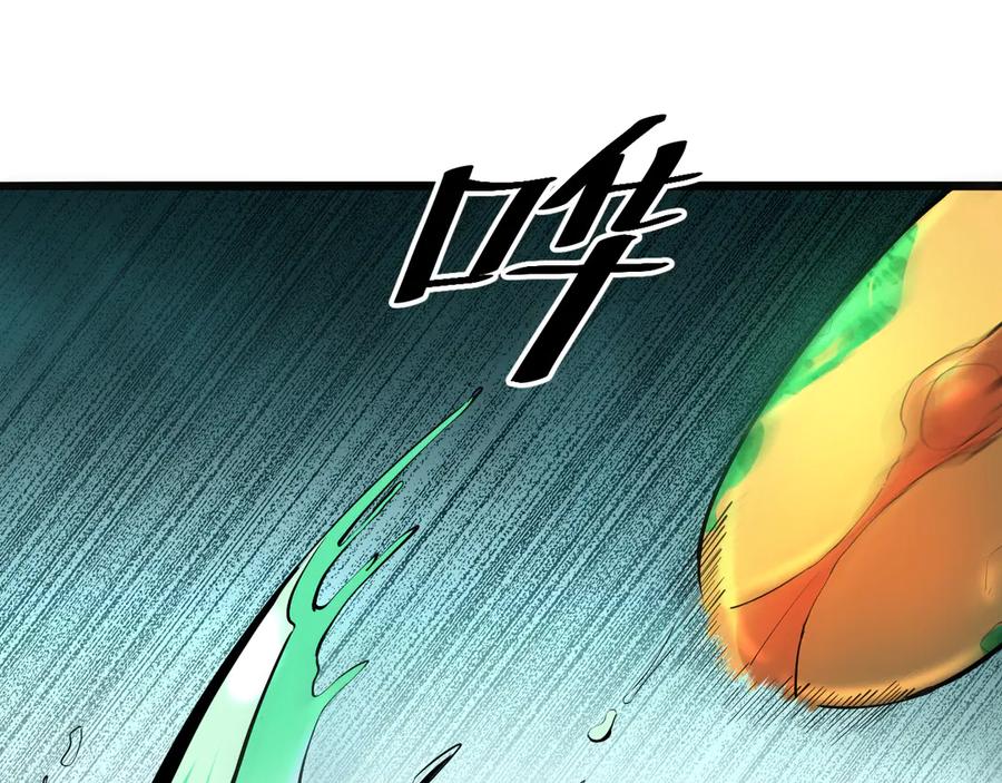 第191页