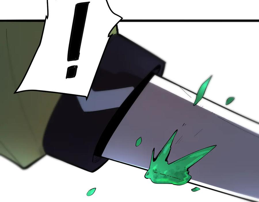 第199页