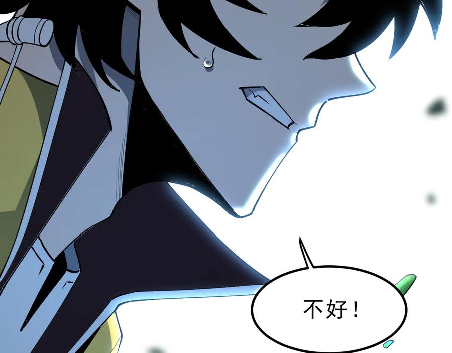 第202页