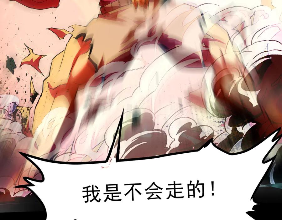 第211页