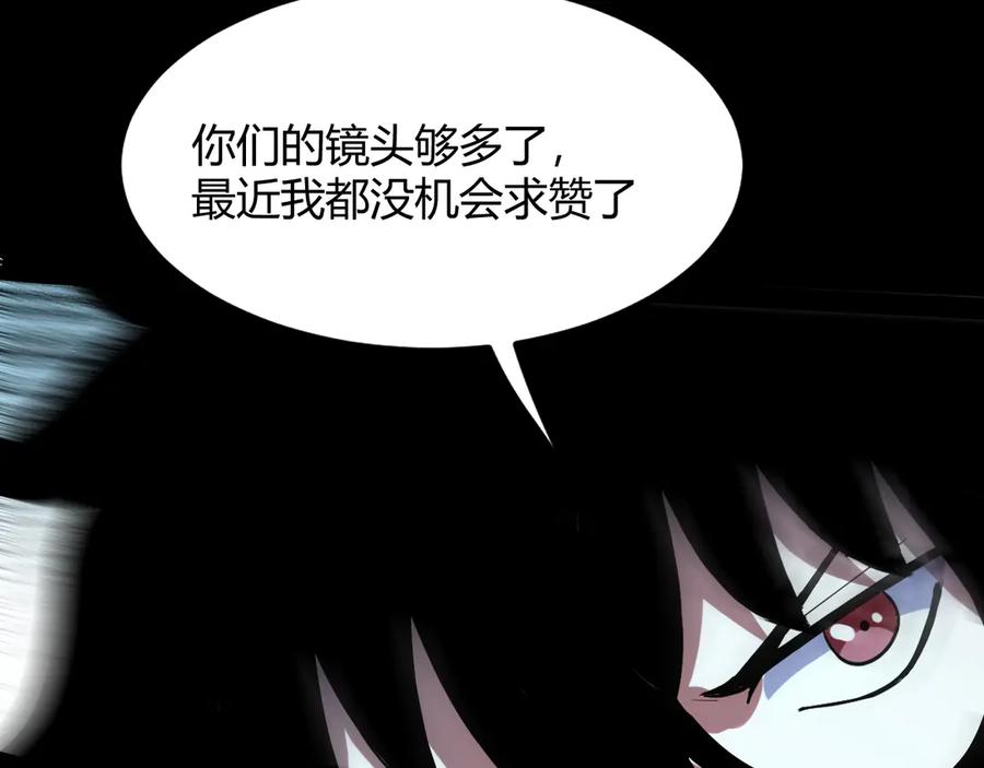第214页