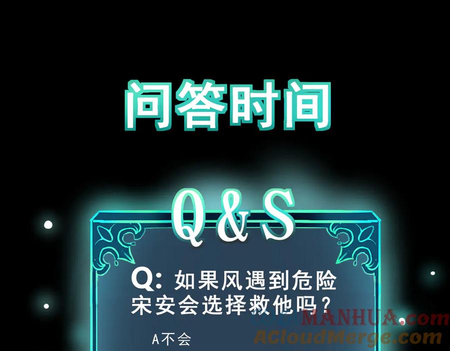 第217页