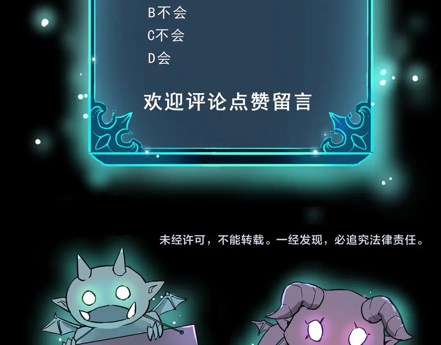 第218页