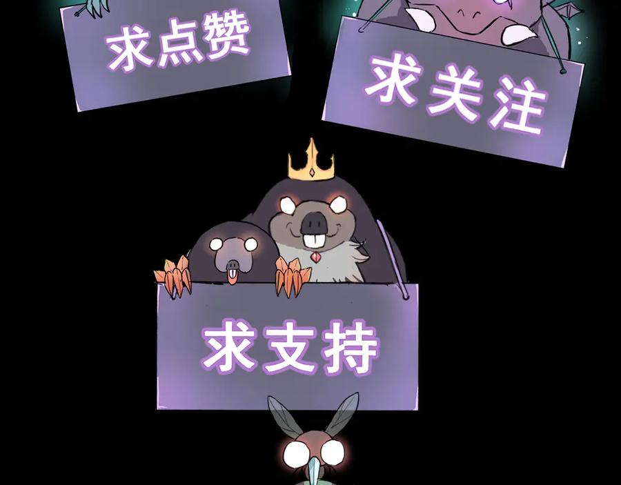 第219页