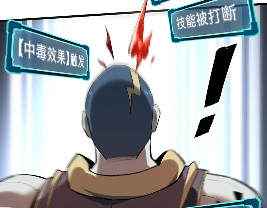 第170页