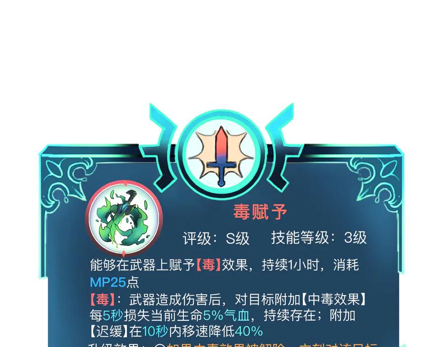 第176页