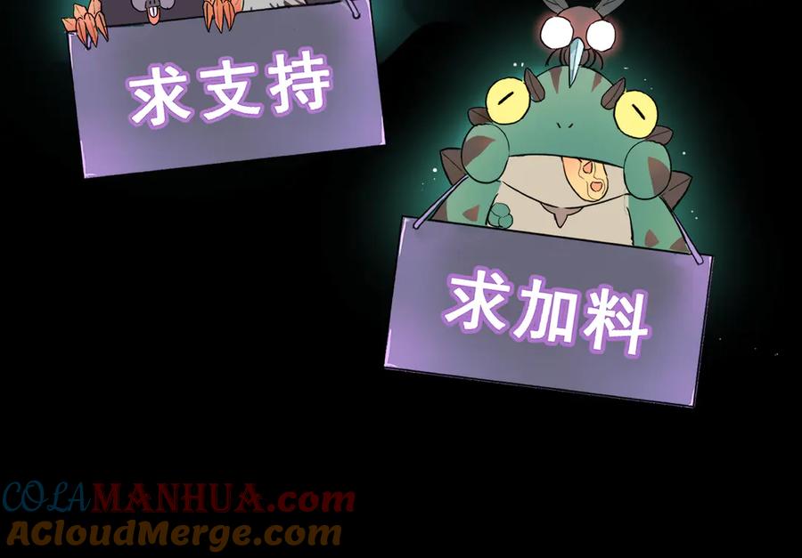 第193页
