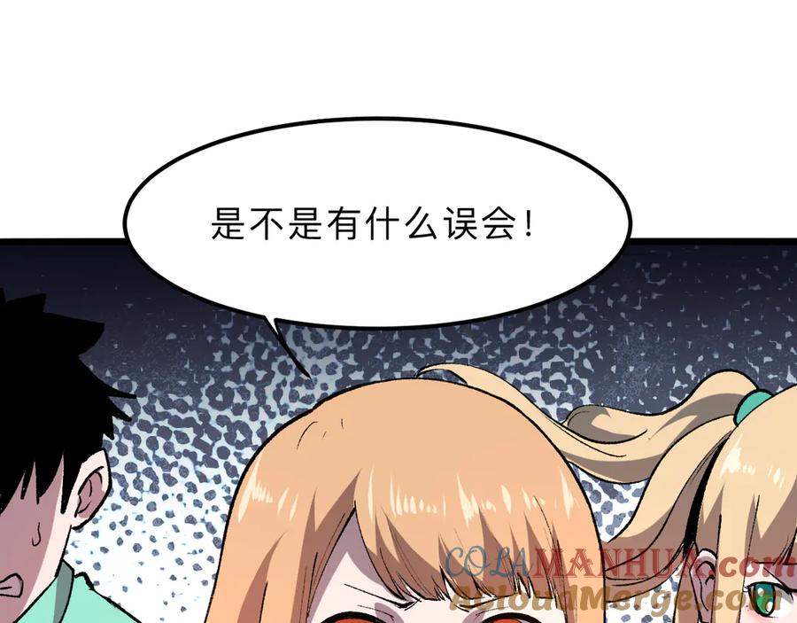 第141页
