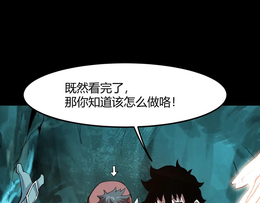 第187页