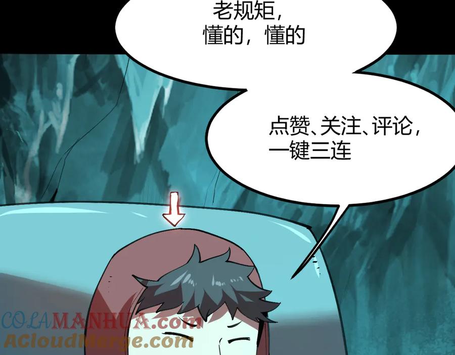 第189页