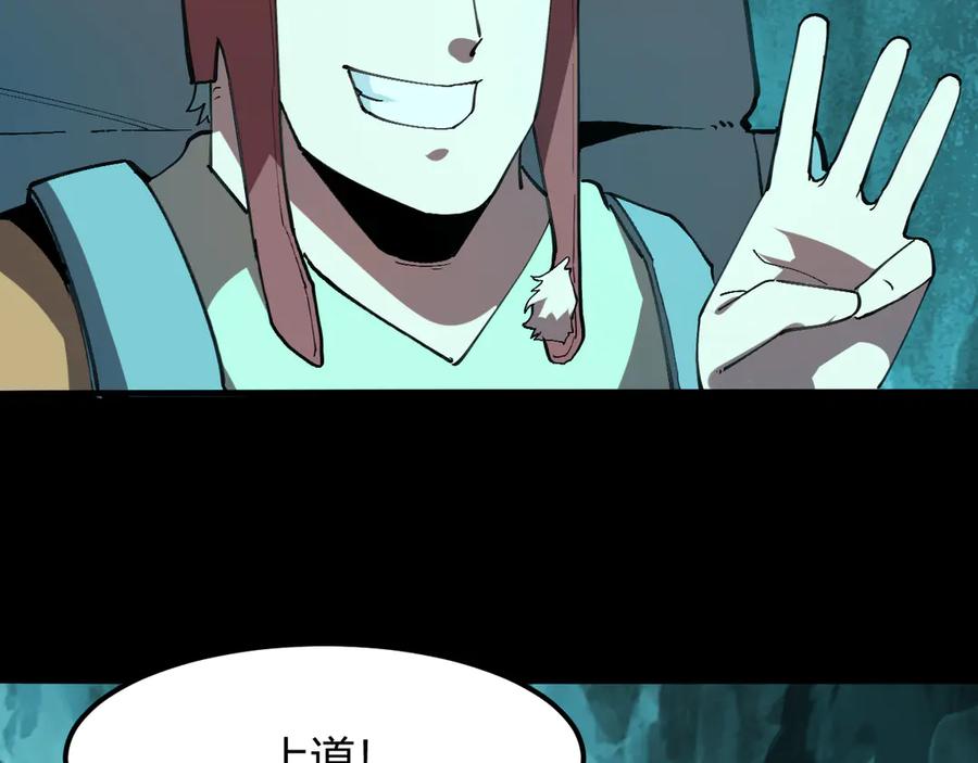 第190页