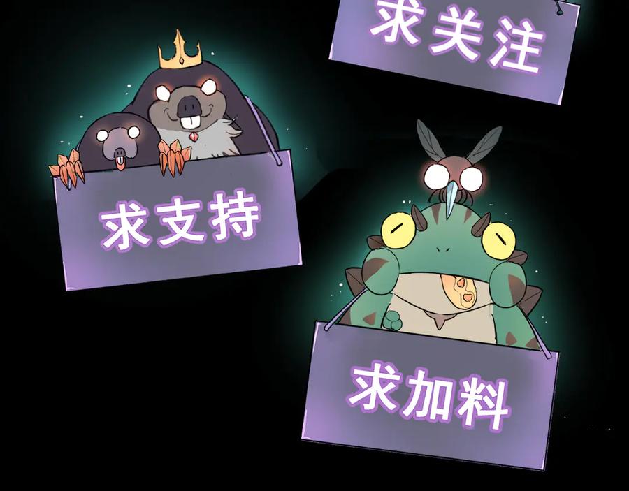 第199页
