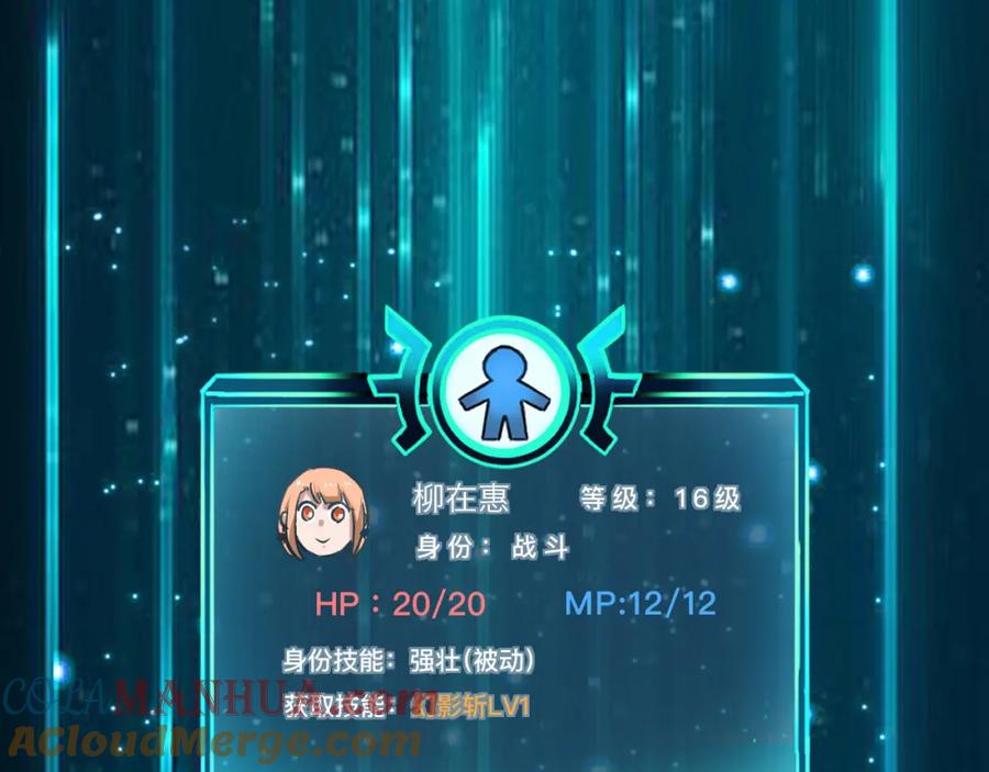 第177页