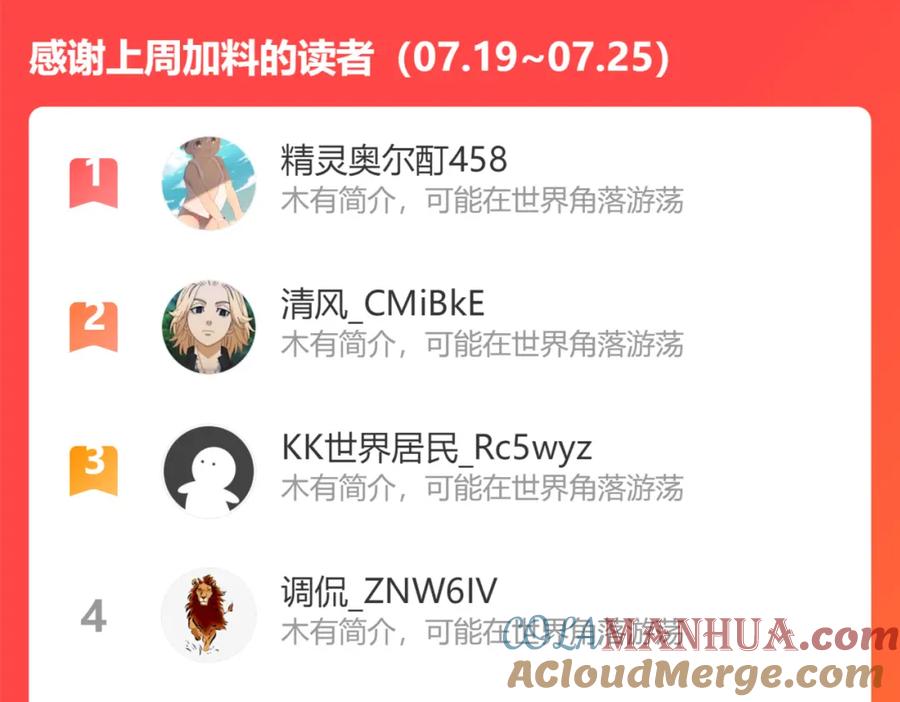第181页