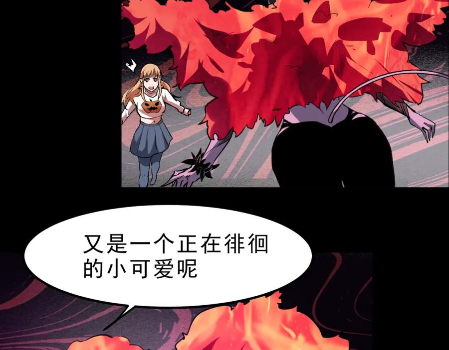 第188页
