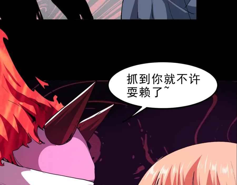 第190页