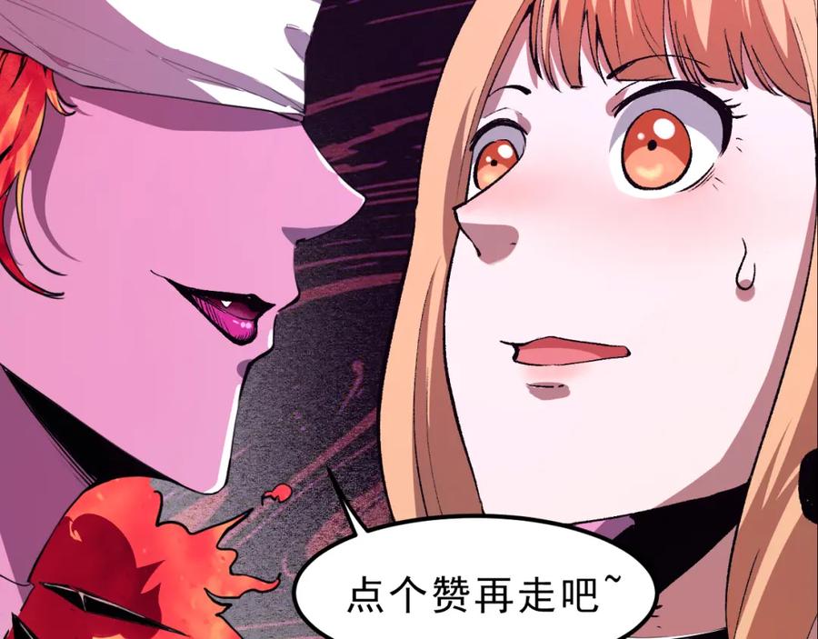 第191页