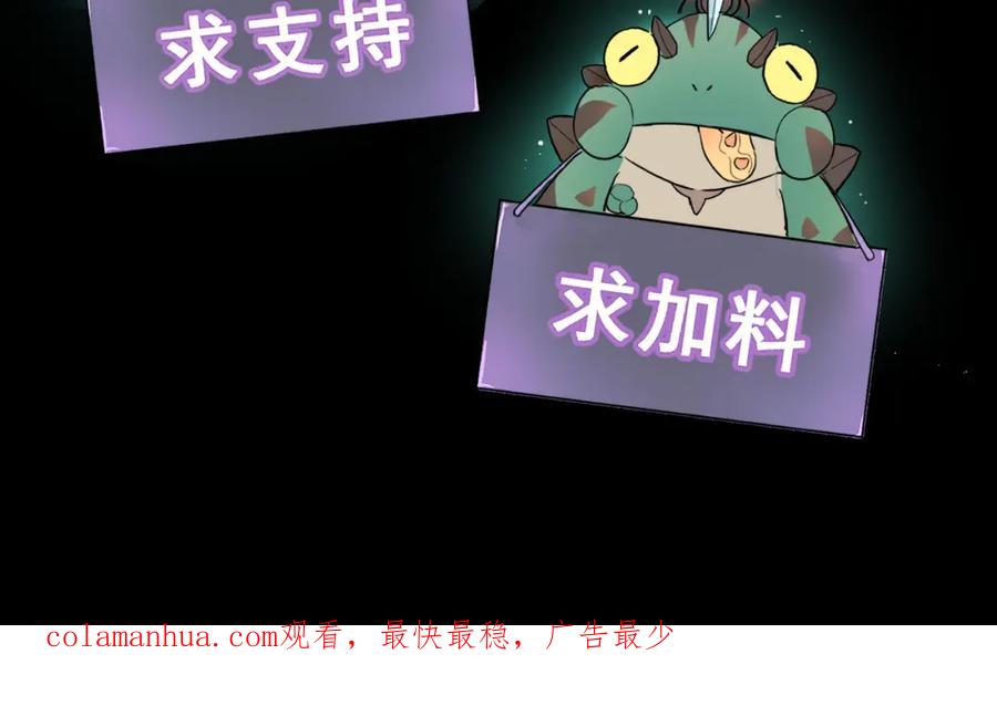 第196页