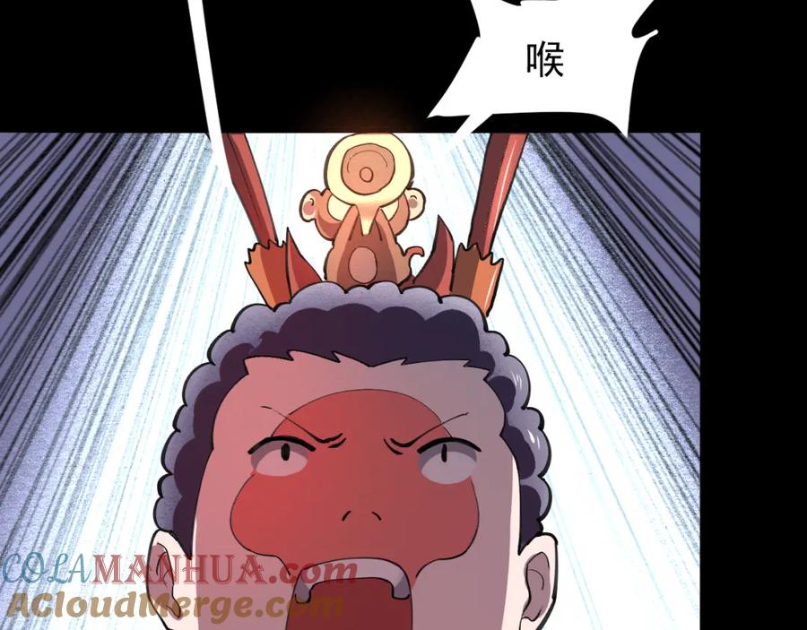 第185页