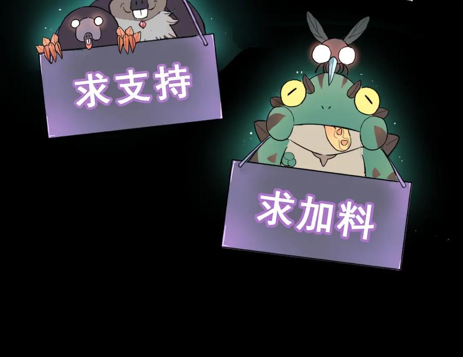 第194页