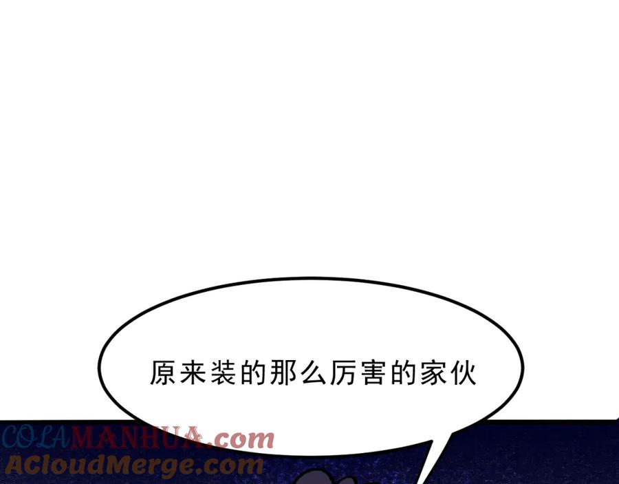 第185页
