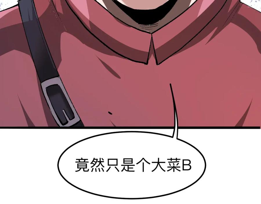 第187页