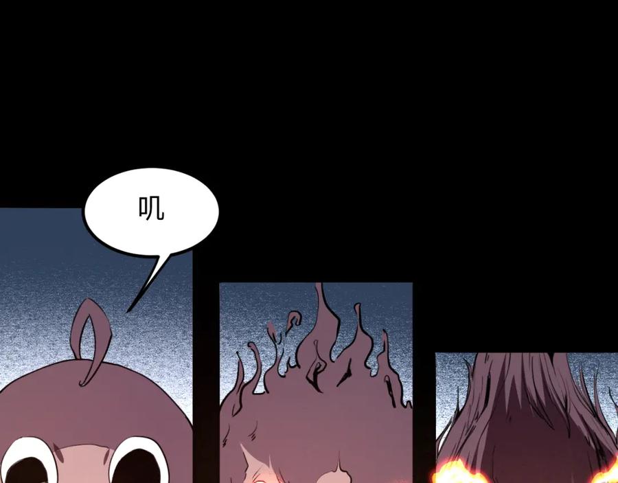 第191页