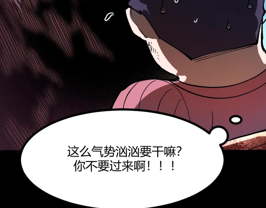 第194页