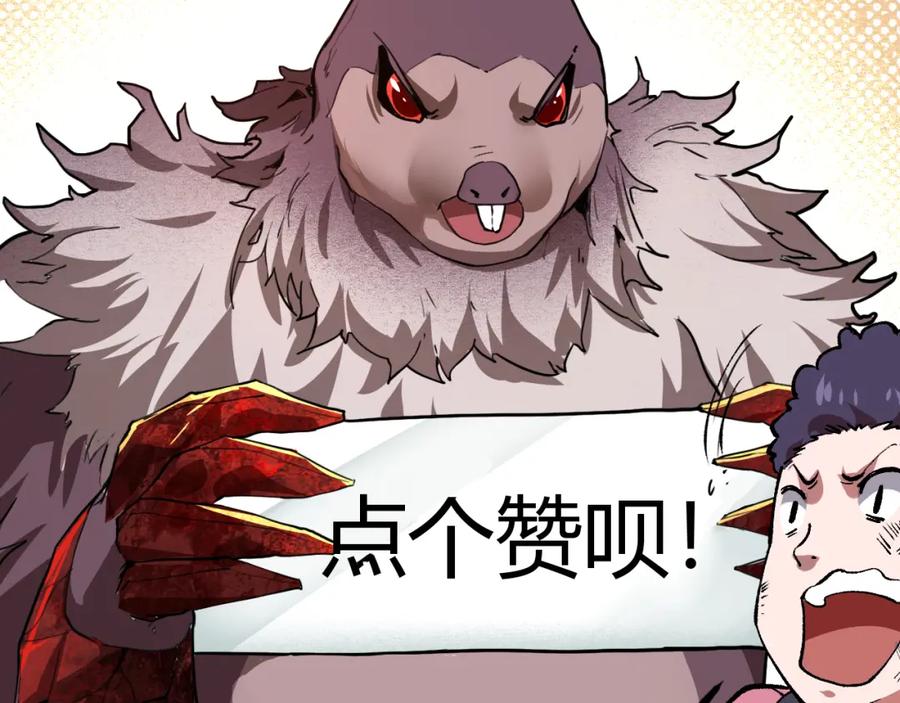 第196页