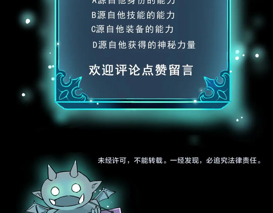 第199页