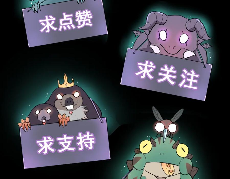 第200页