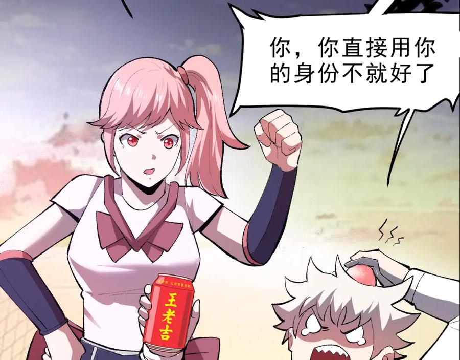 第187页