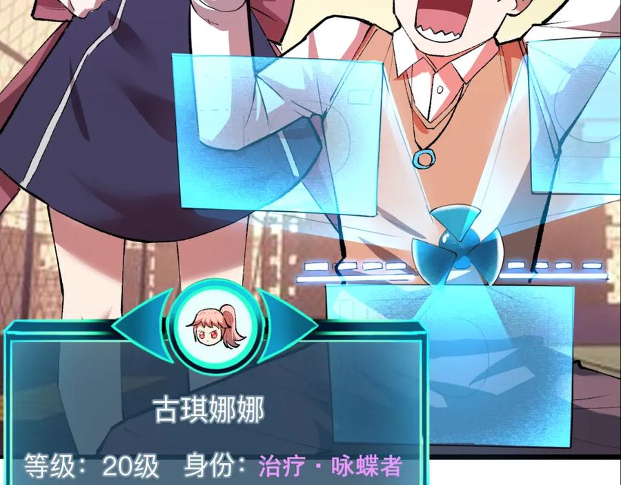 第188页