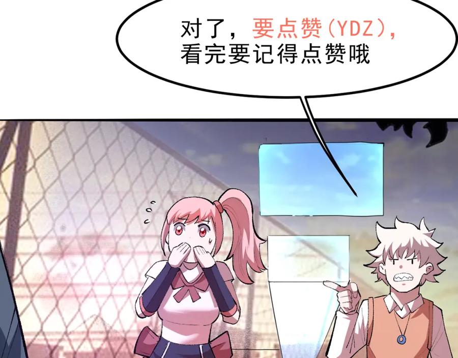 第191页