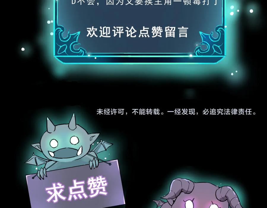第195页