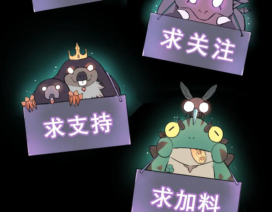 第196页