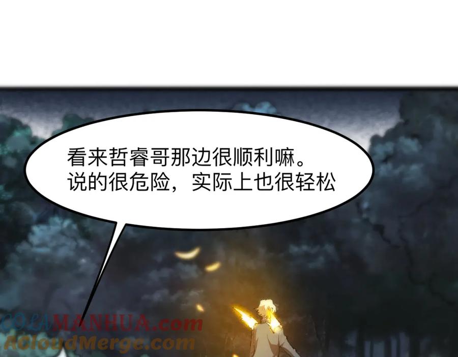 第177页