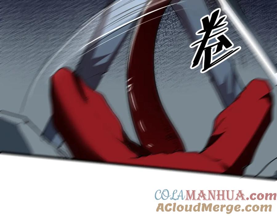 第193页