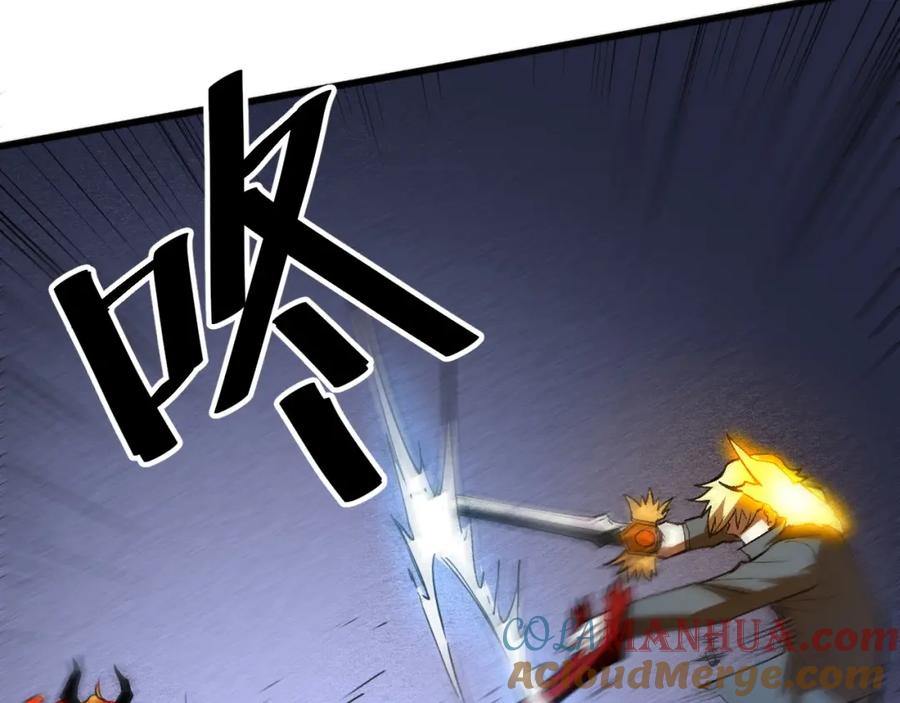 第197页