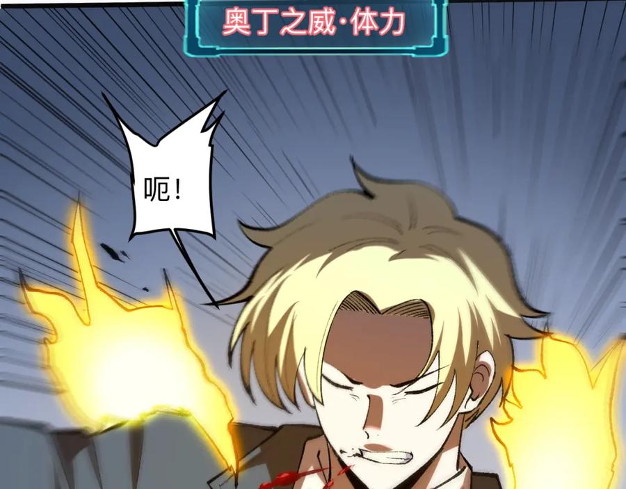 第200页