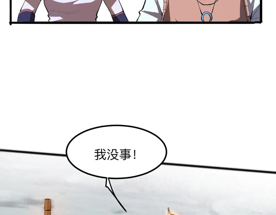 第204页