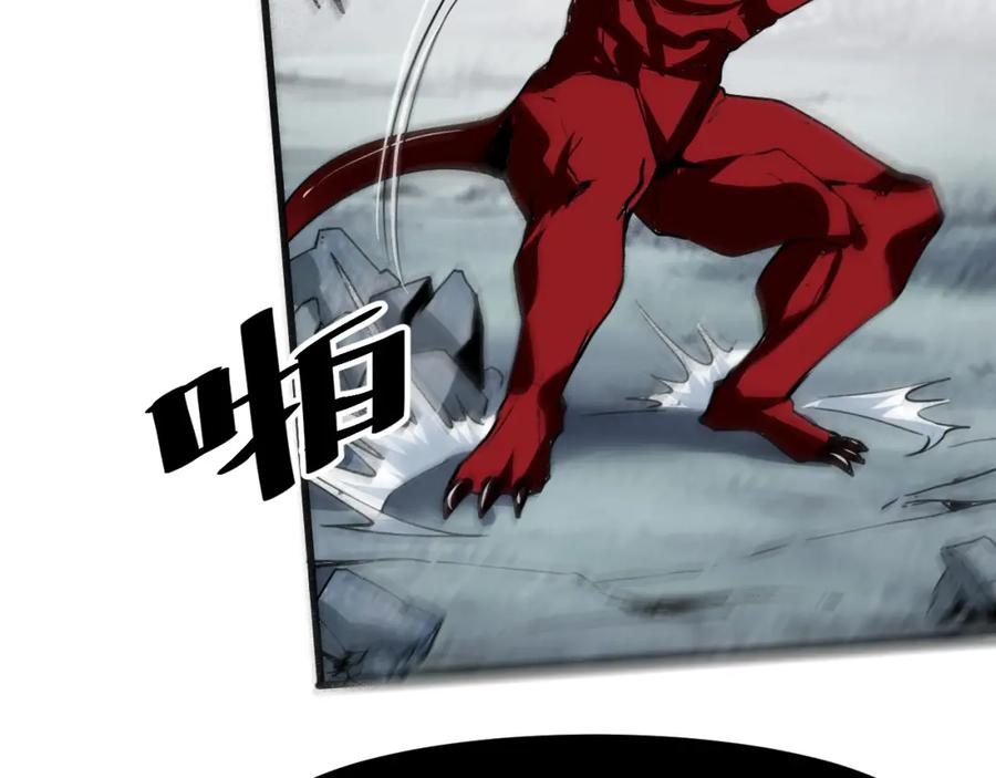 第207页