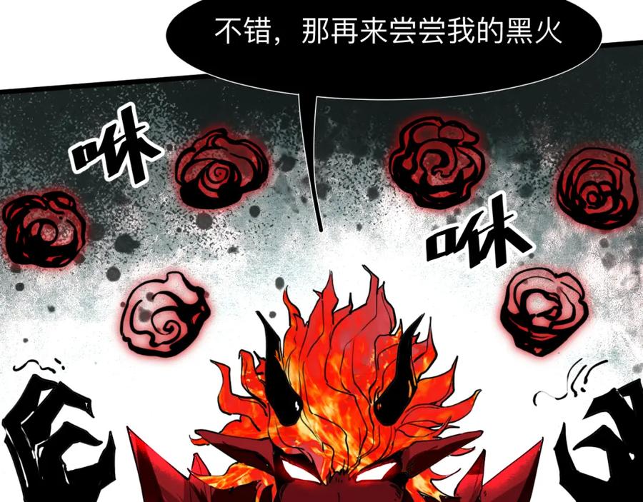 第208页