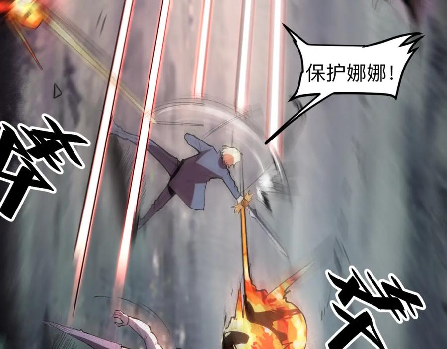 第212页