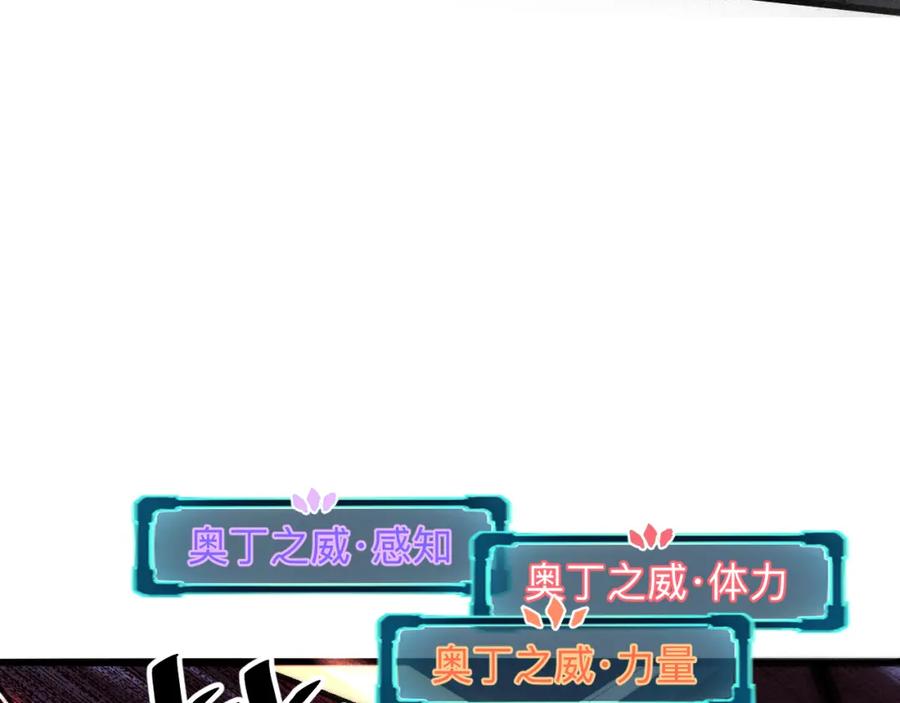 第214页