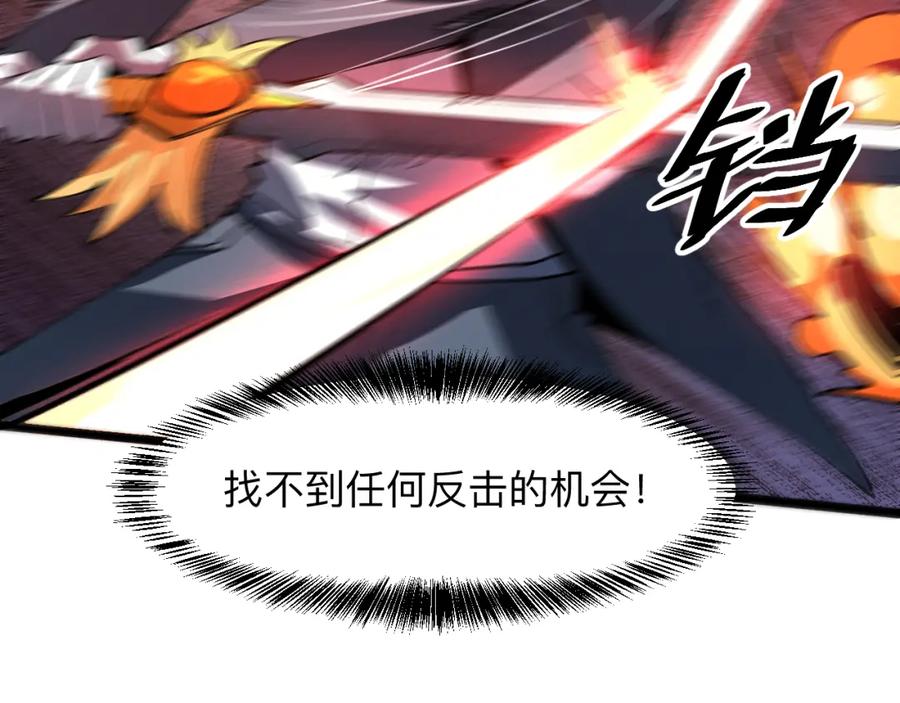 第216页