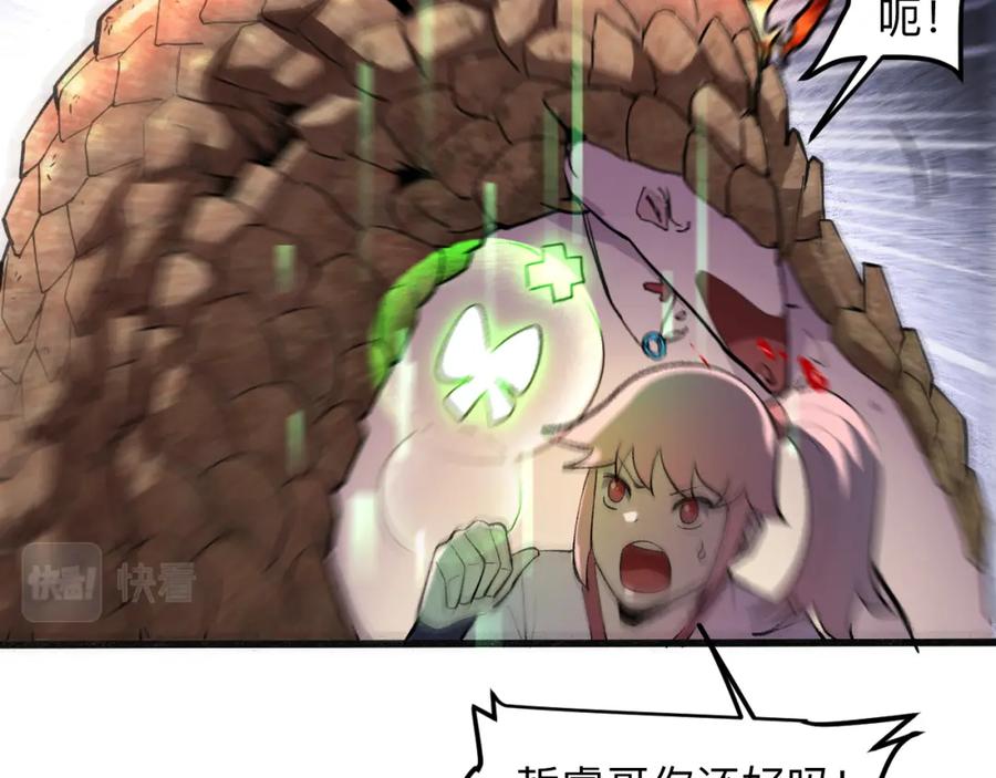 第218页